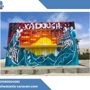 كرفانات مطاعم كرفان مطعم متنقل كرفانات طعام متنقلة كرفانات فود ترك تصميم كرفانات مطاعم كرفانات تجهيز مطاعم كرفانات تقديم طعام بيع كرفانات مطاعم كرفانات طعام للبيع كرفانات وجبات سريعة كرفانات كافيه متنقل كرفانات مطابخ متنقلة تصنيع كرفانات مطاعم كرفانات تجهيز وجبات كرفان فاست فود كرفانات عصائر متنقلة أسعار كرفانات مطاعم كرفانات مقاهي متنقلة كرفانات تجهيز شاورما كرفانات تقديم قهوة كرفانات برجر متنقلة كرفانات بيتزا متنقلة كرفانات حلويات متنقلة كرفانات مطاعم جاهزة شركات كرفانات مطاعم إيجار كرفانات مطاعم كرفانات مشروبات متنقلة كرفان عصائر متنقل كرفان قهوة متنقل كرفان سندوتشات متنقل كرفانات مطاعم حديثة كرفانات طعام جاهزة كرفانات تجهيز مأكولات كرفانات مطاعم مستعملة أفضل كرفانات مطاعم كرفانات طعام مجهزة كرفانات تجهيز وجبات سريعة كرفانات فاخرة للمطاعم كرفان مأكولات بحرية كرفانات كباب متنقلة كرفانات مقهى متنقل كرفانات مطاعم صغيرة كرفانات وجبات جاهزة كرفانات طعام فاخرة كرفانات طعام كبيرة كرفان بوفيه متنقل كرفانات طعام على الطريق كرفانات طعام رحلات كرفانات طعام مهرجانات كرفانات مطاعم سريعة Keywords in English for Restaurant Caravans Restaurant caravans Mobile restaurant caravan Food truck caravans Food serving caravans Mobile food caravans Kitchen caravans Mobile coffee caravan Mobile burger caravan Mobile pizza caravan Catering caravans Street food caravans Fast food caravans Outdoor restaurant caravan Custom restaurant caravans Mobile cafe caravan Mobile dessert caravan Restaurant trailer caravan Food booth caravans Mobile dining caravans Coffee shop caravan Snack caravan Juice caravan Mobile sandwich caravan Luxury restaurant caravan Portable restaurant caravan Food kiosk caravans BBQ caravan Catering food caravan Mobile kitchen caravan Mobile seafood caravan Outdoor dining caravan Gourmet food caravan Festival food caravan Event catering caravan Large restaurant caravan Small restaurant caravan Second-hand restaurant caravans New restaurant caravans Restaurant caravan manufacturer Restaurant caravan supplier Restaurant caravan for sale Affordable restaurant caravan Custom food truck caravan Commercial kitchen caravan Portable cafe caravan Portable snack caravan Fast service restaurant caravan High-quality restaurant caravan Modern restaurant caravan Street dining caravan
