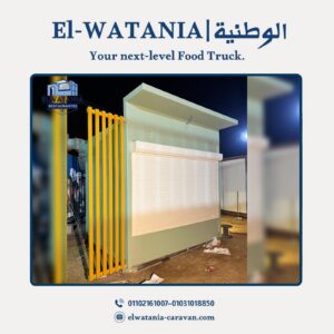 كرفانات مطاعم

كرفان مطعم متنقل

كرفانات طعام متنقلة

كرفانات فود ترك

تصميم كرفانات مطاعم

كرفانات تجهيز مطاعم

كرفانات تقديم طعام

بيع كرفانات مطاعم

كرفانات طعام للبيع

كرفانات وجبات سريعة

كرفانات كافيه متنقل

كرفانات مطابخ متنقلة

تصنيع كرفانات مطاعم

كرفانات تجهيز وجبات

كرفان فاست فود

كرفانات عصائر متنقلة

أسعار كرفانات مطاعم

كرفانات مقاهي متنقلة

كرفانات تجهيز شاورما

كرفانات تقديم قهوة

كرفانات برجر متنقلة

كرفانات بيتزا متنقلة

كرفانات حلويات متنقلة

كرفانات مطاعم جاهزة

شركات كرفانات مطاعم

إيجار كرفانات مطاعم

كرفانات مشروبات متنقلة

كرفان عصائر متنقل

كرفان قهوة متنقل

كرفان سندوتشات متنقل

كرفانات مطاعم حديثة

كرفانات طعام جاهزة

كرفانات تجهيز مأكولات

كرفانات مطاعم مستعملة

أفضل كرفانات مطاعم

كرفانات طعام مجهزة

كرفانات تجهيز وجبات سريعة

كرفانات فاخرة للمطاعم

كرفان مأكولات بحرية

كرفانات كباب متنقلة

كرفانات مقهى متنقل

كرفانات مطاعم صغيرة

كرفانات وجبات جاهزة

كرفانات طعام فاخرة

كرفانات طعام كبيرة

كرفان بوفيه متنقل

كرفانات طعام على الطريق

كرفانات طعام رحلات

كرفانات طعام مهرجانات

كرفانات مطاعم سريعة

Keywords in English for Restaurant Caravans
Restaurant caravans

Mobile restaurant caravan

Food truck caravans

Food serving caravans

Mobile food caravans

Kitchen caravans

Mobile coffee caravan

Mobile burger caravan

Mobile pizza caravan

Catering caravans

Street food caravans

Fast food caravans

Outdoor restaurant caravan

Custom restaurant caravans

Mobile cafe caravan

Mobile dessert caravan

Restaurant trailer caravan

Food booth caravans

Mobile dining caravans

Coffee shop caravan

Snack caravan

Juice caravan

Mobile sandwich caravan

Luxury restaurant caravan

Portable restaurant caravan

Food kiosk caravans

BBQ caravan

Catering food caravan

Mobile kitchen caravan

Mobile seafood caravan

Outdoor dining caravan

Gourmet food caravan

Festival food caravan

Event catering caravan

Large restaurant caravan

Small restaurant caravan

Second-hand restaurant caravans

New restaurant caravans

Restaurant caravan manufacturer

Restaurant caravan supplier

Restaurant caravan for sale

Affordable restaurant caravan

Custom food truck caravan

Commercial kitchen caravan

Portable cafe caravan

Portable snack caravan

Fast service restaurant caravan

High-quality restaurant caravan

Modern restaurant caravan

Street dining caravan

