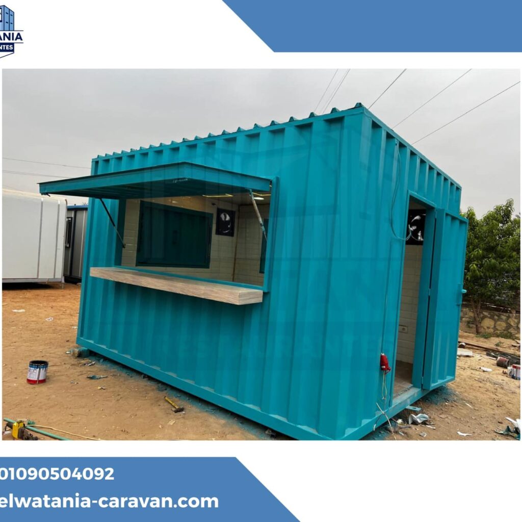 تعديل حاويات تحويل الحاويات تجهيز الحاويات تشطيب الحاويات تصميم داخلي للحاويات عزل الحاويات كهرباء الحاويات مياه الحاويات مطبخ داخل الحاوية حمام داخل الحاوية أرضيات الحاويات نوافذ الحاويات أبواب الحاويات حاويات قابلة للتخصيص حاويات جاهزة للتشغيل حاويات مجهزة بالكامل حاويات حسب الطلب حاويات متعددة الاستخدام حاويات مقاومة للرطوبة حاويات مقاومة للحرارة حاويات مقاومة للملوحة حاويات مقاومة للطقس حاويات متنقلة حاويات فاخرة حاويات اقتصادية حاويات قابلة للنقل حاويات قابلة للتوسعة حاويات جاهزة للاستخدام حاويات جاهزة للبيع حاويات جاهزة للإيجار حاويات مشاريع حاويات مكاتب حاويات سكنية حاويات تجارية حاويات أمنية حاويات شاليهات حاويات أكشاك حاويات استراحات حاويات اجتماعات حاويات صناعية حاويات فنية حاويات بحرية حاويات للمصايف حاويات للمقاولات حاويات للمستثمرين حاويات للمصانع حاويات للمدارس حاويات للجامعات حاويات للقرى الذكية 🏗 كلمات مفتاحية مرتبطة بالخدمات والمميزات: أفضل شركة تعديل حاويات شركة تعديل حاويات في مصر شركة تجهيز حاويات شركة تصنيع حاويات شركة تحويل الحاويات تصميم حاويات احترافي تشطيب داخلي للحاويات تجهيزات كهربائية للحاويات تجهيزات صحية للحاويات تكييف الحاويات عزل صوتي للحاويات عزل حراري للحاويات أثاث الحاويات ديكور الحاويات مقاومة الطقس مقاومة الرطوبة مقاومة الملوحة مقاومة الحرارة سهولة النقل سهولة التركيب سرعة التنفيذ تكلفة اقتصادية تشغيل فوري جاهزية كاملة خدمة ما بعد البيع دعم فني ضمان جودة تصميم حسب الاستخدام تصميم مخصص تسليم سريع تشغيل مباشر حلول بناء متنقلة حلول تشغيل ميدانية حلول سريعة حلول ذكية حلول اقتصادية مباني جاهزة وحدات متنقلة مباني مؤقتة مباني قابلة للنقل مباني قابلة للتخصيص مباني مقاومة للعوامل الجوية مباني جاهزة للتشغيل مباني جاهزة للبيع مباني جاهزة للإيجار 📍 كلمات مفتاحية جغرافية وتسويقية: الوطنية للكرفانات والحاويات شركة الوطنية كرفانات الوطنية حاويات الوطنية تعديل حاويات الجيزة تعديل حاويات الشيخ زايد تعديل حاويات طريق المنصورية تعديل حاويات كفر حكيم تعديل حاويات الساحل تعديل حاويات الساحل الشمالي تعديل حاويات مصر أفضل شركة حاويات في مصر أفضل شركة تعديل حاويات أفضل شركة تجهيز حاويات أفضل شركة تصنيع حاويات أفضل شركة تحويل حاويات حاويات للبيع في مصر حاويات للإيجار في مصر كرفانات للبيع كرفانات مجهزة كرفانات حسب الطلب كرفانات تشغيل كرفانات ميدانية كرفانات متنقلة كرفانات فندقية كرفانات أمنية كرفانات تجارية كرفانات سكنية كرفانات شاليهات كرفانات مشاريع