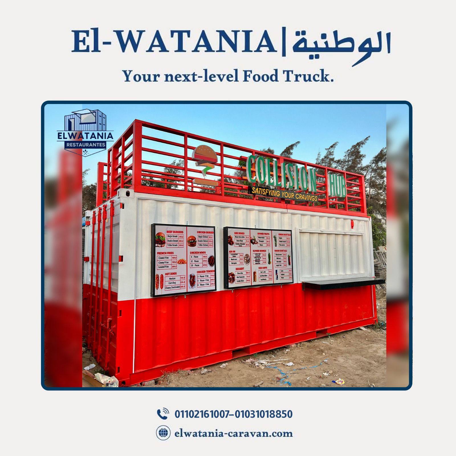 حاويات مجهزة، كرفانات جاهزة، مباني متنقلة، وحدات تشغيل، تصنيع الحاويات، تجهيز الحاويات، حاويات فندقية، شاليهات متنقلة، غرف جاهزة، أكشاك أمنية، مكاتب متنقلة، وحدات تجارية، تصميم داخلي، تشطيب فاخر، عزل حراري، عزل صوتي، كهرباء جاهزة، حمام داخلي، مطبخ مدمج، نوافذ أمان، أبواب مصفحة، حاويات مقاومة للرطوبة، حاويات في الساحل، شاليهات الساحل، وحدات جاهزة للساحل، كرفانات الساحل، أكشاك الساحل، مكاتب مشاريع الساحل، غرف أمن الساحل، حاويات مقاومة للملوحة، وحدات متنقلة للسياحة، حاويات استثمارية، بناء سريع، حلول بناء، وحدات فندقية متنقلة، شاليه جاهز، إقامة مؤقتة، وحدات جاهزة للإيجار، تصميم حاويات، تجهيزات بحرية، حاويات مقاومة للطقس، وحدات قابلة للنقل، الوطنية للكرفانات، تصنيع كرفانات، أفضل شركة حاويات، حاويات للبيع، كرفانات للبيع، أسعار الحاويات، حاويات مخصصة، تصميم حسب الطلب، تسليم سريع، جودة عالية، تكلفة اقتصادية، حلول بناء ذكية، وحدات جاهزة للعمل، حاويات للمشاريع، كرفانات للمقاولات، وحدات متنقلة للأمن، تجهيزات كاملة، ديكور داخلي، حاويات فاخرة، وحدات جاهزة للسكن، تركيب الحاويات، نقل الحاويات، تجهيز كهربائي، تجهيز صحي، تهوية طبيعية، نوافذ مزدوجة، أبواب أمان، أرضيات مقاومة للرطوبة، سقف معزول، وحدات قابلة للتوسعة، دمج الحاويات، وحدات متعددة الاستخدام، تصميم هندسي، تصنيع محلي، صيانة سهلة، عمر طويل، مقاومة للعوامل الجوية، تجهيزات حديثة، وحدات متنقلة فورية، بناء بدون تصاريح، كرفانات متنقلة، حاويات متنقلة، وحدات متنقلة، كرفانات مصر، حاويات مصر، كرفانات الجيزة، حاويات الجيزة، كرفانات الساحل الشمالي، حاويات الساحل الشمالي، كرفانات فندقية، حاويات فندقية، كرفانات للبيع في مصر، حاويات للبيع في مصر، كرفانات مجهزة، حاويات مجهزة، كرفانات تشغيل، حاويات تشغيل، كرفانات مشاريع، حاويات مشاريع، كرفانات أمن، حاويات أمن، كرفانات تجارية، حاويات تجارية، كرفانات سكنية، حاويات سكنية، كرفانات مكاتب، حاويات مكاتب، كرفانات أكشاك، حاويات أكشاك، كرفانات شاليهات، حاويات شاليهات، كرفانات مقاومة للرطوبة، حاويات مقاومة للرطوبة، كرفانات مقاومة للملوحة، حاويات مقاومة للملوحة، كرفانات جاهزة للتشغيل، حاويات جاهزة للتشغيل، كرفانات جاهزة للنقل، حاويات جاهزة للنقل، كرفانات قابلة للتخصيص، حاويات قابلة للتخصيص، كرفانات اقتصادية، حاويات اقتصادية، كرفانات عالية الجودة، حاويات عالية الجودة، كرفانات سريعة التركيب، حاويات سريعة التركيب، كرفانات جاهزة للاستخدام، حاويات جاهزة للاستخدام، كرفانات متنقلة فاخرة، حاويات متنقلة فاخرة، كرفانات مقاومة للطقس، حاويات مقاومة للطقس، كرفانات متعددة الاستخدام، حاويات متعددة الاستخدام، كرفانات جاهزة للبيع، حاويات جاهزة للبيع، كرفانات جاهزة للإيجار، حاويات جاهزة للإيجار.