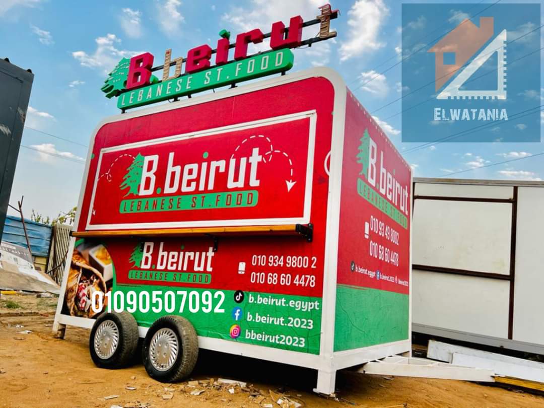 كرفانات متنقلة، كرفانات مطاعم، كرفانات كافيهات، كرفانات جاهزة، كرفانات مجهزة، كرفانات للبيع، كرفانات فود ترك، كرفانات متنقلة للبيع، كرفانات متنقلة جاهزة، كرفانات متنقلة مجهزة، كرفانات متنقلة مصر، كرفانات متنقلة القاهرة، كرفانات متنقلة الجيزة، كرفانات متنقلة للمطاعم، كرفانات متنقلة للكافيهات، كرفانات متنقلة للمشروبات، كرفانات متنقلة للوجبات، كرفانات متنقلة صغيرة، كرفانات متنقلة كبيرة، كرفانات متنقلة حديثة، كرفانات متنقلة مودرن، كرفانات متنقلة كلاسيك، كرفانات متنقلة شبابية، كرفانات متنقلة تصميم خاص، كرفانات متنقلة حسب الطلب، كرفانات متنقلة حسب النشاط، كرفانات متنقلة حسب الحجم، كرفانات متنقلة حسب الموقع، كرفانات متنقلة حسب الاستخدام، كرفانات متنقلة حسب التراخيص، كرفانات متنقلة حسب المواصفات، كرفانات متنقلة حسب التشغيل، كرفانات متنقلة حسب التسويق، كرفانات متنقلة حسب الجمهور، كرفانات متنقلة حسب الفئة المستهدفة، كرفانات متنقلة حسب نوع الطعام، كرفانات متنقلة حسب نوع المشروبات، كرفانات متنقلة حسب نوع الخدمة، كرفانات متنقلة حسب عدد العاملين، كرفانات متنقلة حسب عدد الزبائن، كرفانات متنقلة حسب التهوية، كرفانات متنقلة حسب الكهرباء، كرفانات متنقلة حسب العزل، كرفانات متنقلة حسب الأرضيات، كرفانات متنقلة حسب التشطيب، كرفانات متنقلة حسب الديكور، كرفانات متنقلة حسب التصميم الداخلي، كرفانات متنقلة حسب التصميم الخارجي، كرفانات متنقلة حسب الشكل، كرفانات متنقلة حسب اللون، كرفانات متنقلة حسب العلامة التجارية، كرفانات متنقلة حسب الهوية البصرية، كرفانات متنقلة حسب واجهة الخدمة، كرفانات متنقلة حسب اللافتات، كرفانات متنقلة حسب الإضاءة، كرفانات متنقلة حسب التكييف، كرفانات متنقلة حسب التوصيل، كرفانات متنقلة حسب التركيب، كرفانات متنقلة حسب التشغيل الفوري، كرفانات متنقلة حسب التوسع، كرفانات متنقلة حسب الدمج، كرفانات متنقلة حسب الحملات الترويجية، كرفانات متنقلة حسب الفعاليات، كرفانات متنقلة حسب المهرجانات، كرفانات متنقلة حسب الأماكن العامة، كرفانات متنقلة حسب الكورنيش، كرفانات متنقلة حسب المولات، كرفانات متنقلة حسب الجامعات، كرفانات متنقلة حسب المناطق السياحية، كرفانات متنقلة حسب التراخيص، كرفانات متنقلة حسب الموافقات، كرفانات متنقلة حسب الحي، كرفانات متنقلة حسب الصحة، كرفانات متنقلة حسب التشغيل القانوني، كرفانات متنقلة حسب التشغيل التجاري، كرفانات متنقلة حسب التشغيل الفعلي، كرفانات متنقلة حسب التشغيل السريع، كرفانات متنقلة حسب التشغيل الآمن، كرفانات متنقلة حسب التشغيل العملي، كرفانات متنقلة حسب التشغيل الاقتصادي، كرفانات متنقلة حسب التشغيل المرن، كرفانات متنقلة حسب التشغيل المتنقل، كرفانات متنقلة حسب التشغيل الثابت، كرفانات متنقلة حسب التشغيل الموسمي، كرفانات متنقلة حسب التشغيل اليومي، كرفانات متنقلة حسب التشغيل الليلي، كرفانات متنقلة حسب التشغيل النهاري، كرفانات متنقلة حسب التشغيل الكامل، كرفانات متنقلة حسب التشغيل الجزئي، كرفانات متنقلة حسب التشغيل الذكي، كرفانات متنقلة حسب التشغيل التلقائي، كرفانات متنقلة حسب التشغيل اليدوي، كرفانات متنقلة حسب التشغيل الميداني، كرفانات متنقلة حسب التشغيل الإداري، كرفانات متنقلة حسب التشغيل التجاري، كرفانات متنقلة حسب التشغيل التسويقي، كرفانات متنقلة حسب التشغيل العملي، كرفانات متنقلة حسب التشغيل الفعال، كرفانات متنقلة حسب التشغيل السلس، كرفانات متنقلة حسب التشغيل السريع، كرفانات متنقلة حسب التشغيل الآمن، كرفانات متنقلة حسب التشغيل المستقر، كرفانات متنقلة حسب التشغيل المتكامل، كرفانات متنقلة حسب التشغيل المضمون، كرفانات متنقلة حسب التشغيل الجاهز، كرفانات متنقلة حسب التشغيل المباشر، كرفانات متنقلة حسب التشغيل الفوري، كرفانات متنقلة حسب التشغيل المتواصل، كرفانات متنقلة حسب التشغيل المتعدد، كرفانات متنقلة حسب التشغيل المتخصص، كرفانات متنقلة حسب التشغيل المرخص، كرفانات متنقلة حسب التشغيل المعتمد، كرفانات متنقلة حسب التشغيل الرسمي، كرفانات متنقلة حسب التشغيل القانوني، كرفانات متنقلة حسب التشغيل التجاري، كرفانات متنقلة حسب التشغيل المهني، كرفانات متنقلة حسب التشغيل الاحترافي، كرفانات متنقلة حسب التشغيل الذكي، كرفانات متنقلة حسب التشغيل العملي، كرفانات متنقلة حسب التشغيل السريع، كرفانات متنقلة حسب التشغيل الآمن، كرفانات متنقلة حسب التشغيل الكامل، كرفانات متنقلة حسب التشغيل الجاهز، كرفانات متنقلة حسب التشغيل الفوري، كرفانات متنقلة حسب التشغيل المباشر، كرفانات متنقلة حسب التشغيل المتخصص، كرفانات متنقلة حسب التشغيل المعتمد، كرفانات متنقلة حسب التشغيل القانوني، كرفانات متنقلة حسب التشغيل الرسمي، كرفانات متنقلة حسب التشغيل التجاري، كرفانات متنقلة حسب التشغيل المهني، كرفانات متنقلة حسب التشغيل الاحترافي، كرفانات متنقلة حسب التشغيل الذكي، كرفانات متنقلة حسب التشغيل العملي، كرفانات متنقلة حسب التشغيل السريع، كرفانات متنقلة حسب التشغيل الآمن، كرفانات متنقلة حسب التشغيل الكامل، كرفانات متنقلة حسب التشغيل الجاهز، كرفانات متنقلة حسب التشغيل الفوري، كرفانات متنقلة حسب التشغيل المباشر، كرفانات متنقلة حسب التشغيل المتخصص، كرفانات متنقلة حسب التشغيل المعتمد، كرفانات متنقلة حسب التشغيل القانوني، كرفانات متنقلة حسب التشغيل الرسمي، كرفانات متنقلة حسب التشغيل التجاري، كرفانات متنقلة حسب التشغيل المهني، كرفانات متنقلة حسب التشغيل الاحترافي، كرفانات متنقلة حسب التشغيل الذكي، كرفانات متنقلة حسب التشغيل العملي، كرفانات متنقلة حسب التشغيل السريع، كرفانات متنقلة حسب التشغيل الآمن، كرفانات متنقلة حسب التشغيل الكامل، كرفانات متنقلة حسب التشغيل الجاهز، كرفانات متنقلة حسب التشغيل الفوري، كرفانات متنقلة حسب التشغيل المباشر، كرفانات متنقلة حسب التشغيل المتخصص، كرفانات متنقلة حسب التشغيل المعتمد، كرفانات متنقلة حسب التشغيل القانوني، كرفانات متنقلة حسب التشغيل الرسمي، كرفانات متنقلة حسب التشغيل التجاري، كرفانات متنقلة حسب التشغيل المهني، كرفانات متنقلة حسب التشغيل الاحترافي، كرفانات متنقلة حسب التشغيل الذكي، كرفانات متنقلة حسب التشغيل العملي، كرفانات متنقلة حسب التشغيل السريع، كرفانات متنقلة حسب التشغيل الآمن، كرفانات متنقلة حسب التشغيل الكامل، كرفانات متنقلة حسب التشغيل الجاهز، كرفانات متنقلة حسب التشغيل الفوري، كرفانات متنقلة حسب التشغيل المباشر، كرفانات متنقلة حسب التشغيل المتخصص، كرفانات متنقلة حسب التشغيل المعتمد، كرفانات متنقلة حسب التشغيل القانوني، كرفانات متنقلة حسب التشغيل الرسمي، كرفانات متنقلة حسب التشغيل التجاري، كرفانات متنقلة حسب التشغيل المهني، كرفانات متنقلة حسب التشغيل الاحترافي، كرفانات متنقلة حسب التشغيل الذكي، كرفانات متنقلة حسب التشغيل العملي، كرفانات متنقلة حسب التشغيل السريع، كرفانات متنقلة حسب التشغيل الآمن، كرفانات متنقلة حسب التشغيل الكامل، كرفانات متنقلة حسب التشغيل الجاهز، كرفانات متنقلة حسب التشغيل الفوري، كرفانات متنقلة حسب التشغيل المباشر، كرفانات متنقلة حسب التشغيل المتخصص، كرفانات متنقلة حسب التشغيل المعتمد، كرفانات متنقلة حسب التشغيل القانوني، كرفانات متنقلة حسب التشغيل الرسمي، كرفانات متنقلة حسب التشغيل التجاري، كرفانات متنقلة حسب التشغيل المهني، كرفانات متنقلة حسب التشغيل الاحترافي، كرفانات متنقلة حسب التشغيل الذكي، كرفانات متنقلة حسب التشغيل العملي، كرفانات متنقلة حسب التشغيل السريع، كرفانات متنقلة حسب التشغيل الآمن، كرفانات متنقلة حسب التشغيل الكامل، كرفانات متنقلة حسب التشغيل الجاهز، كرفانات متنقلة حسب التشغيل الفوري، كرفانات متنقلة حسب التشغيل المباشر، كرفانات متنقلة حسب التشغيل المتخصص، كرفانات متنقلة حسب التشغيل المعتمد، كرفانات متنقلة حسب التشغيل القانوني، كرفانات متنقلة حسب التشغيل الرسمي، كرفانات